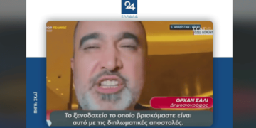 Σαουδική Αραβία: Τουρκικό κανάλι κατέγραψε live την αναχαίτιση βαλλιστικών πυραύλων από τους ελληνικούς Patriot – Η αντίδραση του δημοσιογράφου