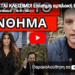 ΕΡΧΕΤΑΙ ΚΛΕΙΣΙΜΟ! Επίσημη εμπλοκή Ελλάδας, μήνυμα Δένδια και Γκίλφοιλ