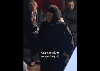 Γερόντισσα Παΐσία Ιεροσόλυμα – Έρχονται δύσκολα χρόνια.