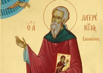 ΑΓΙΟΣ ΛΑΥΡΕΝΤΙΟΣ Ο ΜΕΓΑΡΕΥΣ