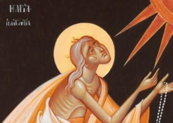 Η ΝΗΣΤΕΙΑ ΣΤΗ ΖΩΗ ΤΗΣ ΕΚΚΛΗΣΙΑΣ, (Ε΄ ΚΥΡΙΑΚΗ ΤΩΝ ΝΗΣΤΕΙΩΝ)