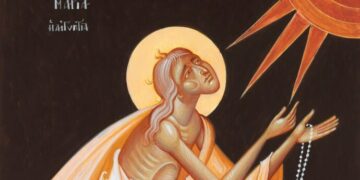 Η ΝΗΣΤΕΙΑ ΣΤΗ ΖΩΗ ΤΗΣ ΕΚΚΛΗΣΙΑΣ, (Ε΄ ΚΥΡΙΑΚΗ ΤΩΝ ΝΗΣΤΕΙΩΝ)
