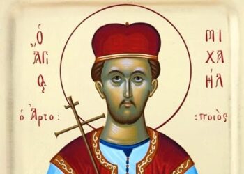 ΑΓΙΟΣ ΝΕΟΜΑΡΤΥΣ ΜΙΧΑΗΛ Ο ΑΡΤΟΠΩΛΗΣ