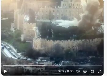 Μεγάλη έκρηξη. Αταυτοποίητος Πύραυλος στα 400μ από το Τείχος των Δακρύων και το αλ Ακσά! ΚΟΣΜΟΙΣΤΟΡΙΚΑ ΓΕΓΟΝΟΤΑ! ΒΙΝΤΕΟ