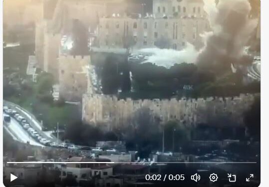 Μεγάλη έκρηξη. Αταυτοποίητος Πύραυλος στα 400μ από το Τείχος των Δακρύων και το αλ Ακσά! ΚΟΣΜΟΙΣΤΟΡΙΚΑ ΓΕΓΟΝΟΤΑ! ΒΙΝΤΕΟ