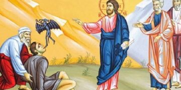 «ΠΙΣΤΕΥΩ ΚΥΡΙΕ ΒΟΗΘΗΜΟΥ ΤΗ ΑΠΙΣΤΙΑ», (Δ΄ ΚΥΡΙΑΚΗ ΤΩΝ ΝΗΣΤΕΙΩΝ).