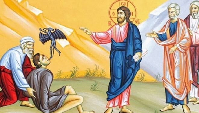 «ΠΙΣΤΕΥΩ ΚΥΡΙΕ ΒΟΗΘΗΜΟΥ ΤΗ ΑΠΙΣΤΙΑ», (Δ΄ ΚΥΡΙΑΚΗ ΤΩΝ ΝΗΣΤΕΙΩΝ).