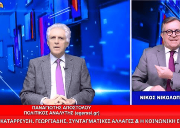 Ο Παναγιώτης Αποστόλου στην εκπομπή «Το Μαξίμου Ακούει» με τον Νίκο Νικολόπουλο (EXTRA TV).