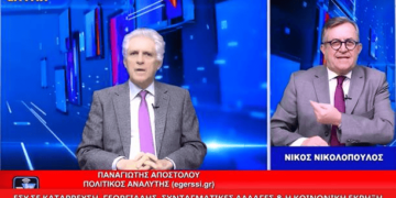 Ο Παναγιώτης Αποστόλου στην εκπομπή «Το Μαξίμου Ακούει» με τον Νίκο Νικολόπουλο (EXTRA TV).