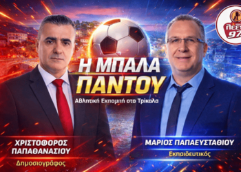 Από τον πόλεμο στην αντλία καυσίμων – Ο Μάριος Παπαευσταθίου αποκαλύπτει πώς αλλάζουν ενέργεια, τιμές και το μέλλον του χρήματος