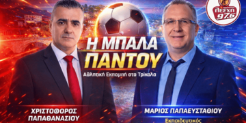 Από τον πόλεμο στην αντλία καυσίμων – Ο Μάριος Παπαευσταθίου αποκαλύπτει πώς αλλάζουν ενέργεια, τιμές και το μέλλον του χρήματος