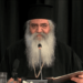 ΜΟΡΦΟΥ ΝΕΟΦΥΤΟΣ: ΄΄ΟΙ 4 ΟΜΑΔΙΚΕΣ ΑΝΑΓΚΑΙΕΣ ΠΡΟΣΕΥΧΕΣ΄΄ (Για όλα αυτά τα γεγονότα που ξεκίνησαν και η απελπισία που έρχεται στον κόσμο να φυγαδευτεί να φύγει)