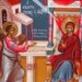 «ΙΔΟΥ Η ΔΟΥΛΗ ΚΥΡΙΟΥ, ΓΕΝΟΙΤΟ ΜΟΙ ΚΑΤΑ ΤΟ ΡΗΜΑ ΣΟΥ»