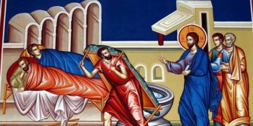 ΚΥΡΙΑΚΗ Β΄ ΝΗΣΤΕΙΩΝ «Λέγει (ὁ Ἰησοῦς) τῷ παραλυτικῷ· Τέκνον, ἀφέωνταί σοι αἱ ἁμαρτίαι σου»