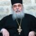 Ἄν δέν δεχθοῦν οἱ Ρωμαιοκαθολικοί ὅτι ἡ Χάρις τοῦ Θεοῦ εἶναι ἄκτιστος, δέν μποροῦμε νά ἑνωθοῦμε μαζί τους, ἔστω κι ἀν δεχθοῦν ὅλα τά ἄλλα. π. Γεώργιος Καψάνης