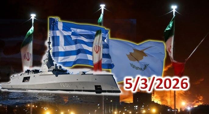 Διονύσης Μακρής: Έρχεται ΚΡΑΧ και πείνα…