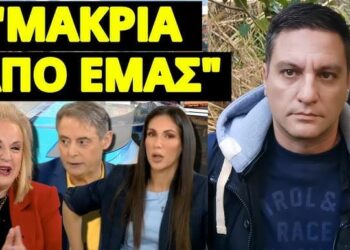 Τους τρόμαξε η Παγώνη στο Mega με αυτή την ανακοίνωση