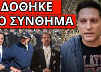 ΜΗΝΥΜΑ από την παρέλαση – Συνέβη με Μητσοτάκη μπροστά στον στρατό