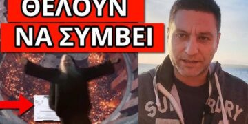 ΦΕΡΝΟΥΝ ΤΗΝ ΠΡΟΦΗΤΕΙΑ: Διέρρευσε για το Πάσχα απόρρητο τηλεγράφημα
