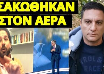 Έκανε σκόνη τον Ευαγγελάτο ο καθηγητής, είσαι επικίνδυνος, πάρτο πίσω