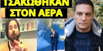Έκανε σκόνη τον Ευαγγελάτο ο καθηγητής, είσαι επικίνδυνος, πάρτο πίσω