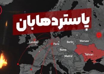Προειδοποίηση Ιράν προς Ευρώπη: «Εμπλοκή σας = Πράξη πολέμου – Θα χτυπήσουμε πόλεις σας»