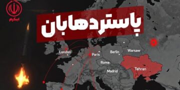 Προειδοποίηση Ιράν προς Ευρώπη: «Εμπλοκή σας = Πράξη πολέμου – Θα χτυπήσουμε πόλεις σας»