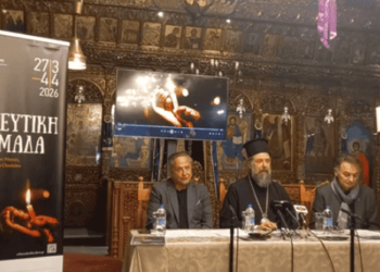 «Λατρευτική εβδομάδα» ή Σατανική εβδομάδα; Επιστολή Διαμαρτυρίας προς τον Μητροπολίτη κ.κ.Φιλόθεο της Ι. Μ. Θεσσαλονίκης.