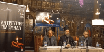 «Λατρευτική εβδομάδα» ή Σατανική εβδομάδα; Επιστολή Διαμαρτυρίας προς τον Μητροπολίτη κ.κ.Φιλόθεο της Ι. Μ. Θεσσαλονίκης.