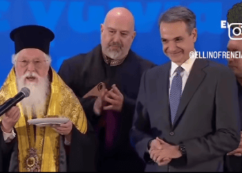 Τραγικές δηλώσεις του μητροπολίτη Λαοδικείας Θεοδώρητου για τον Κυριάκο Μητσοτάκη.