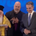 Τραγικές δηλώσεις του μητροπολίτη Λαοδικείας Θεοδώρητου για τον Κυριάκο Μητσοτάκη.