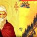 Ἄλλο πράγμα ἡ δειλία καί ἄλλο ὁ τρόμος ἀπέναντι στόν θάνατο. Δ΄ ΚΥΡΙΑΚΗ ΤΩΝ ΝΗΣΤΕΙΩΝ . ΑΓΙΟΣ ΙΩΑΝΝΗΣ ΤΗΣ ΚΛΙΜΑΚΟΣ