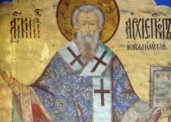 ΑΓΙΟΣ ΚΥΡΙΛΛΟΣ ΙΕΡΟΣΟΛΥΜΩΝ ΚΑΙ ΟΙ ΙΕΡΕΣ «ΚΑΤΗΧΗΣΕΙΣ» ΤΟΥ