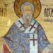 ΑΓΙΟΣ ΚΥΡΙΛΛΟΣ ΙΕΡΟΣΟΛΥΜΩΝ ΚΑΙ ΟΙ ΙΕΡΕΣ «ΚΑΤΗΧΗΣΕΙΣ» ΤΟΥ
