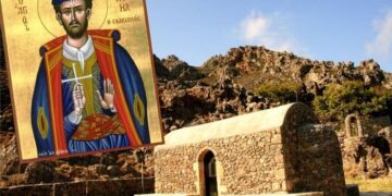 ΑΓΙΟΣ ΝΕΟΜΑΡΤΥΣ ΜΑΝΟΥΗΛ ΑΠΟ ΤΑ ΣΦΑΚΙΑ ΤΗΣ ΚΡΗΤΗΣ