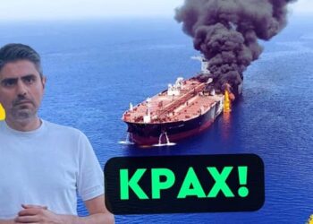 ΣΤΑΥΡΟΣ ΚΑΛΕΝΤΕΡΙΔΗΣ: Για Πρώτη Φορά στο Στόχαστρο η Κύπρος – Σέρνουν τους Έλληνες στον Πόλεμο