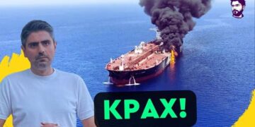 ΣΤΑΥΡΟΣ ΚΑΛΕΝΤΕΡΙΔΗΣ: Για Πρώτη Φορά στο Στόχαστρο η Κύπρος – Σέρνουν τους Έλληνες στον Πόλεμο