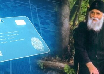 Η τηλεόραση δεν θα προλαβαίνει ν’ ανακοινώνει στους ανθρώπους τα καινούργια γεγονότα. Κι όλο αυτό τότε θα θεωρείται σαν θρίαµβος του κακού και του Αντιχρίστου, ενώ…