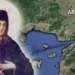ΑΓΙΟΣ ΝΕΟΜΑΡΤΥΣ ΛΟΥΚΑΣ Ο ΕΝ ΜΥΤΙΛΗΝΗ ΜΑΡΤΥΡΗΣΑΣ