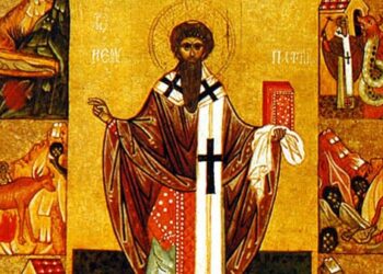 ΑΓΙΟΣ ΥΠΑΤΙΟΣ ΕΠΙΣΚΟΠΟΣ ΓΑΓΓΡΩΝ
