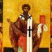 ΑΓΙΟΣ ΥΠΑΤΙΟΣ ΕΠΙΣΚΟΠΟΣ ΓΑΓΓΡΩΝ