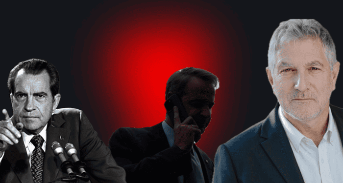 Ένα φάντασμα πλανιέται πάνω από το Μαξίμου και μοιάζει του Νίξον…