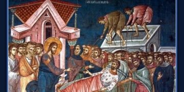 Παπα-Ηλίας Υφαντής: Παραλυσία και παράλυση!…