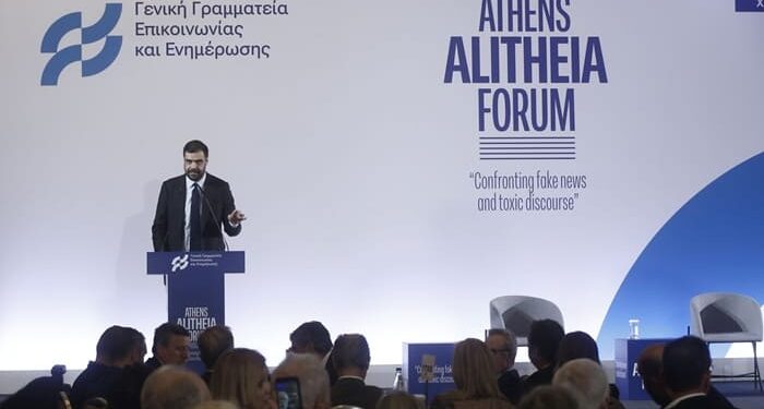Κίνημα 21: «Πόλεμος κατά των Fake News» ή Πόλεμος κατά της Αλήθειας; — Η Κυβέρνηση που Ξοδεύει Εκατομμύρια για να Σιτίζει Τρολ και ΜΜΕ, Τώρα Θέλει να Φιμώσει Όποιον Αντιστέκεται!
