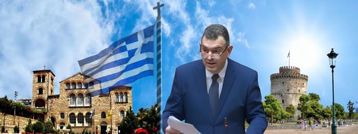 Παναγόπουλος Αλέξιος: Ειδική Νομική Θέση επί της ένδικης μεταχείρισης του Βουλευτή Νικολάου Παπαδόπουλου – υπό το Πρίσμα της Συνείδησης, του Συντάγματος και της Ιστορικο-ΝομοΚανονικής Παράδοσης.