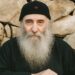 Θα βλέπεις στον ουρανό να σχηματίζονται διάφορα σημεία και τέρατα και θα σας τα παρουσιάζουν ως σημεία του Θεού, αλλά θα είναι του δαίμονα.