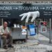 Χάντζος: 6,5e ένα πακέτο τσιγάρα