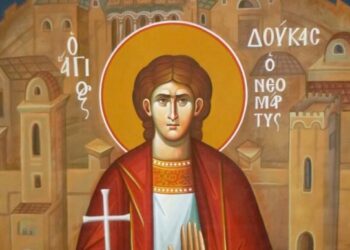 ΑΓΙΟΣ ΝΕΟΜΑΡΤΥΣ ΔΟΥΚΑΣ Ο ΡΑΠΤΗΣ ΕΚ ΜΥΤΙΛΗΝΗΣ