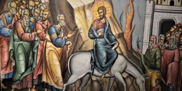 Η ΛΑΤΡΕΥΤΙΚΗ ΔΙΑΘΕΣΗ ΤΗΣ ΜΑΡΙΑΣ ΚΑΙ Ο ΠΡΟΣΚΑΙΡΟΣ ΕΝΘΟΥΣΙΑΣΜΟΣ ΤΟΥ ΟΧΛΟΥ, (ΚΥΡΙΑΚΗ ΤΩΝ ΒΑΪΩΝ).