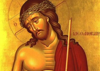 Γ.Μ: Προσοχή στο καλάμι….